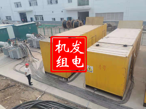 内丘发电机租赁必备常识