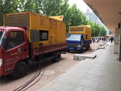 内丘发电车租赁-关于柴油发电机电压问题
