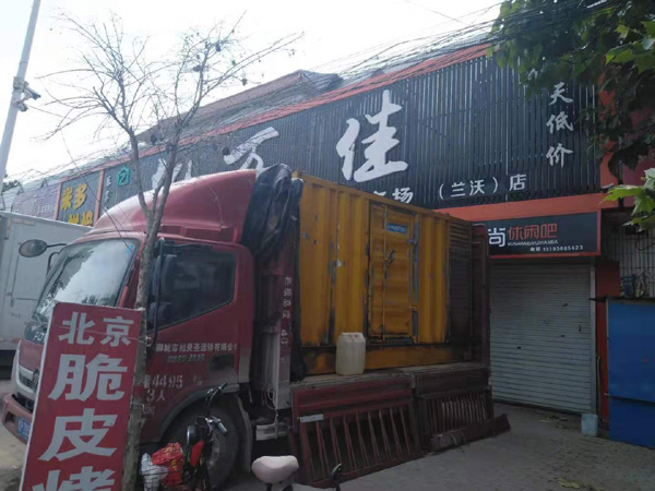 内丘出租发电机-汽油发电机油耗怎么计算