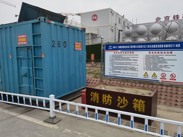内丘发电机租赁-电缆长度过长会对 100KW 发电机造成哪些影响?
