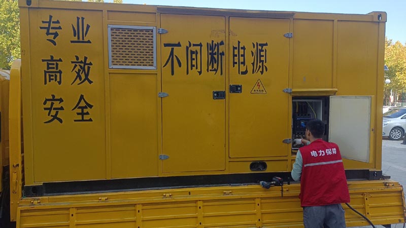内丘柴油发电机组和UPS电源配合使用时，如何避免切换过程中的电力中断？